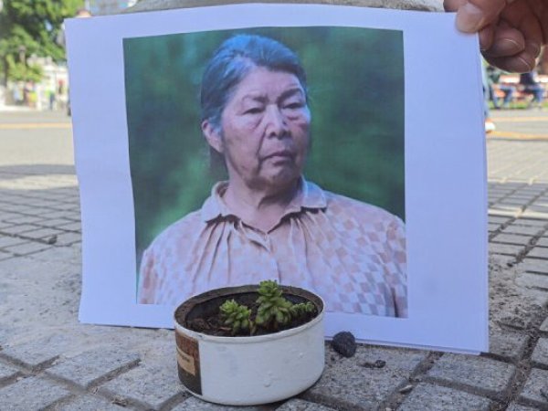 Fiscalía confirmó hallazgo de osamenta humana en terreno donde vivía Julia Chuñil en Máfil